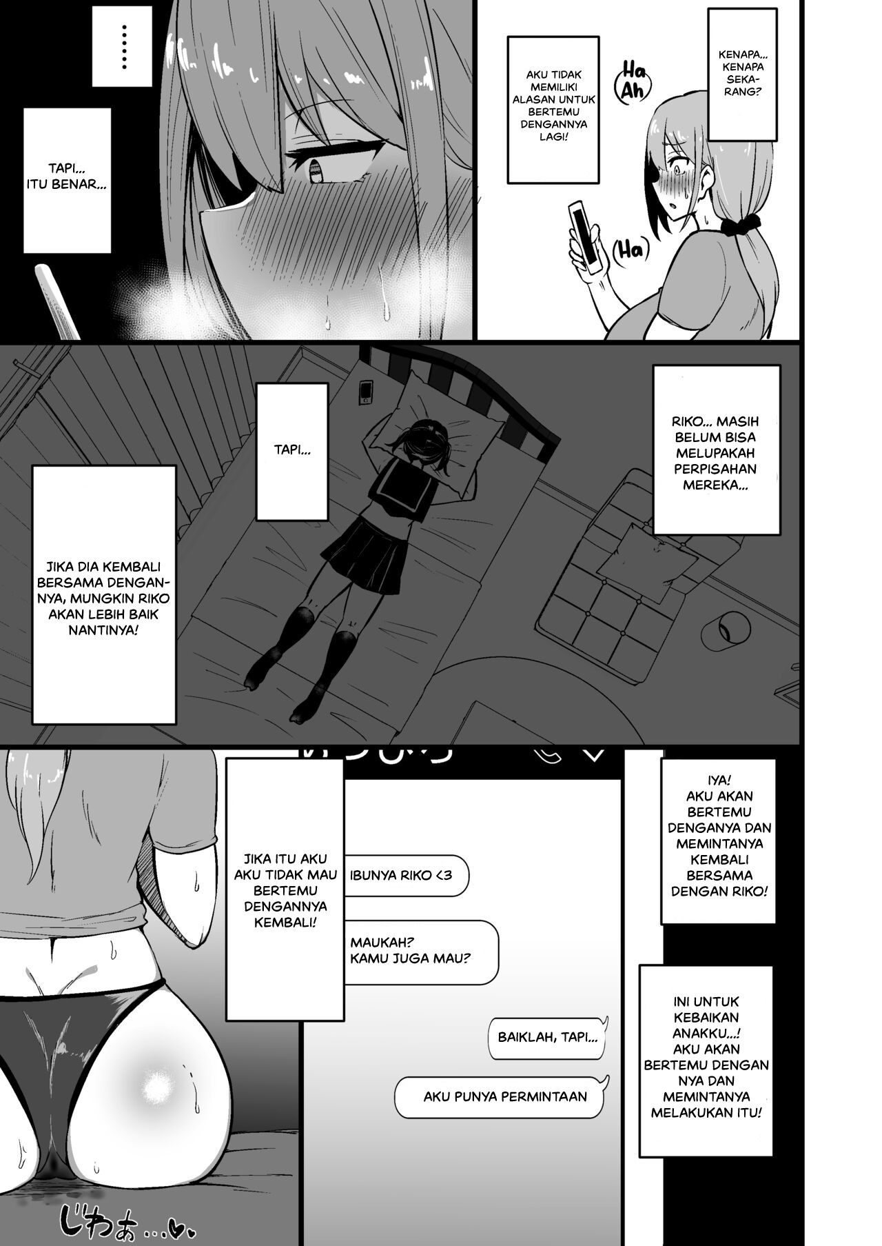 Musume no Kareshi ni Ochiru Okaa-san: Chapter chapter-1 - Page 40