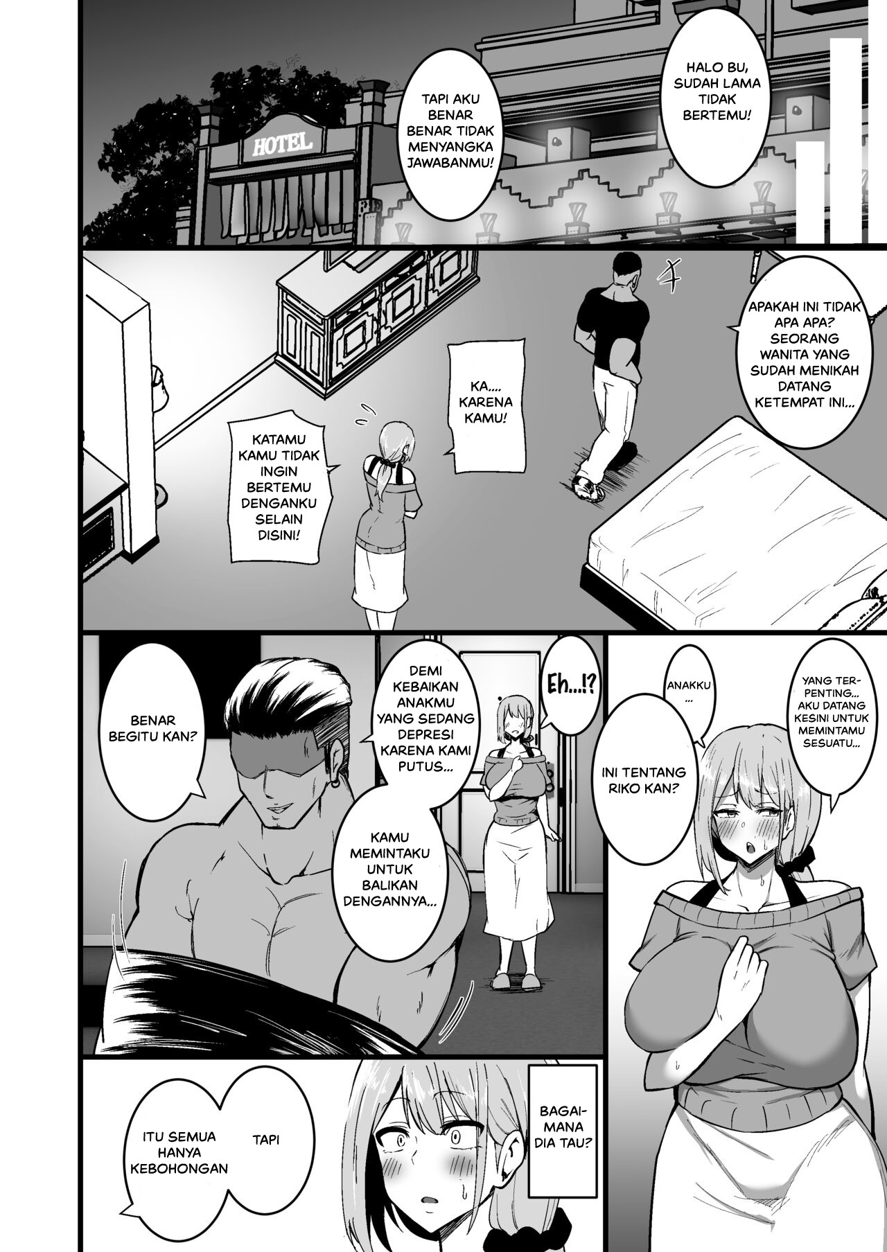 Musume no Kareshi ni Ochiru Okaa-san: Chapter chapter-1 - Page 41