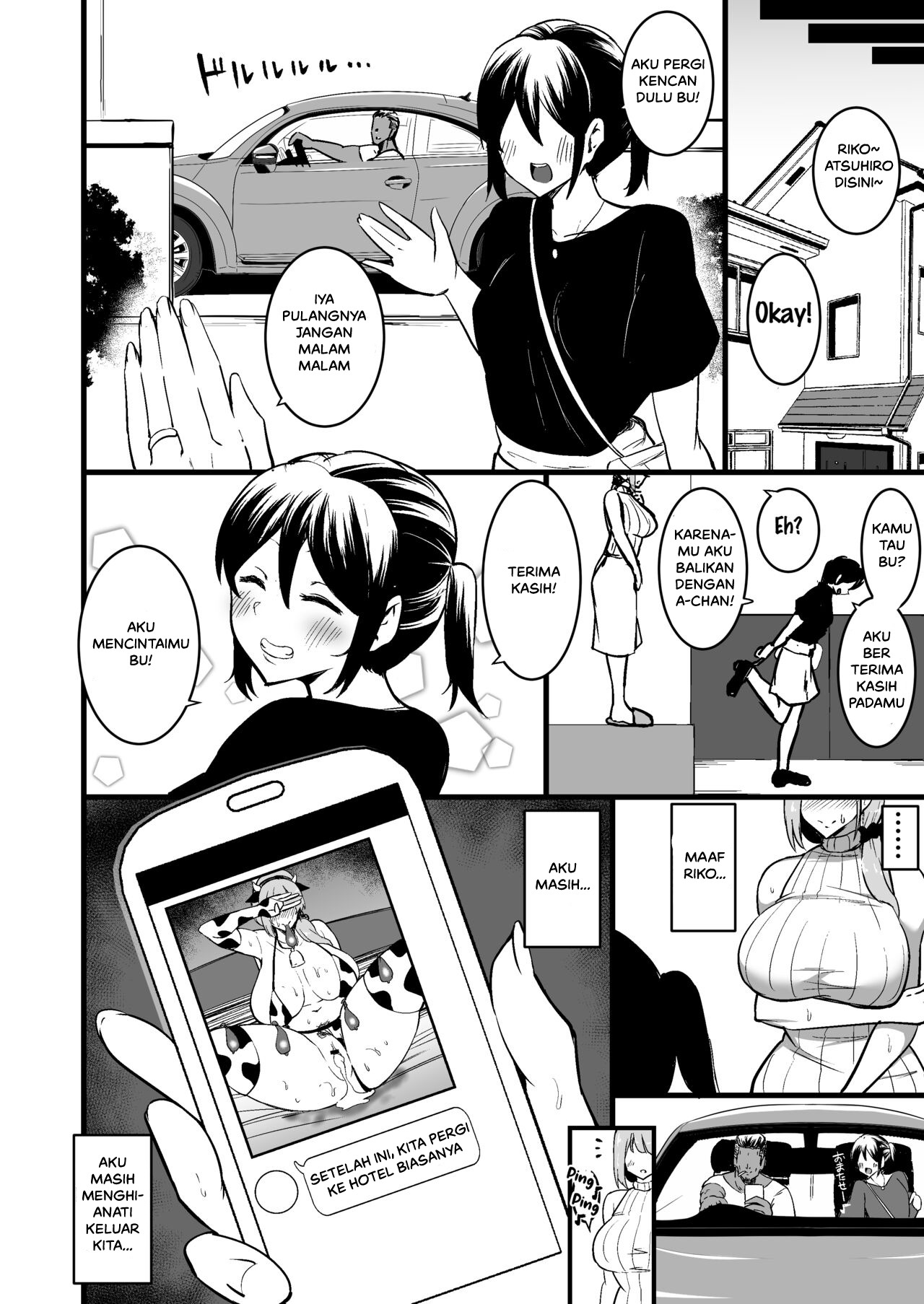 Musume no Kareshi ni Ochiru Okaa-san: Chapter chapter-1 - Page 59