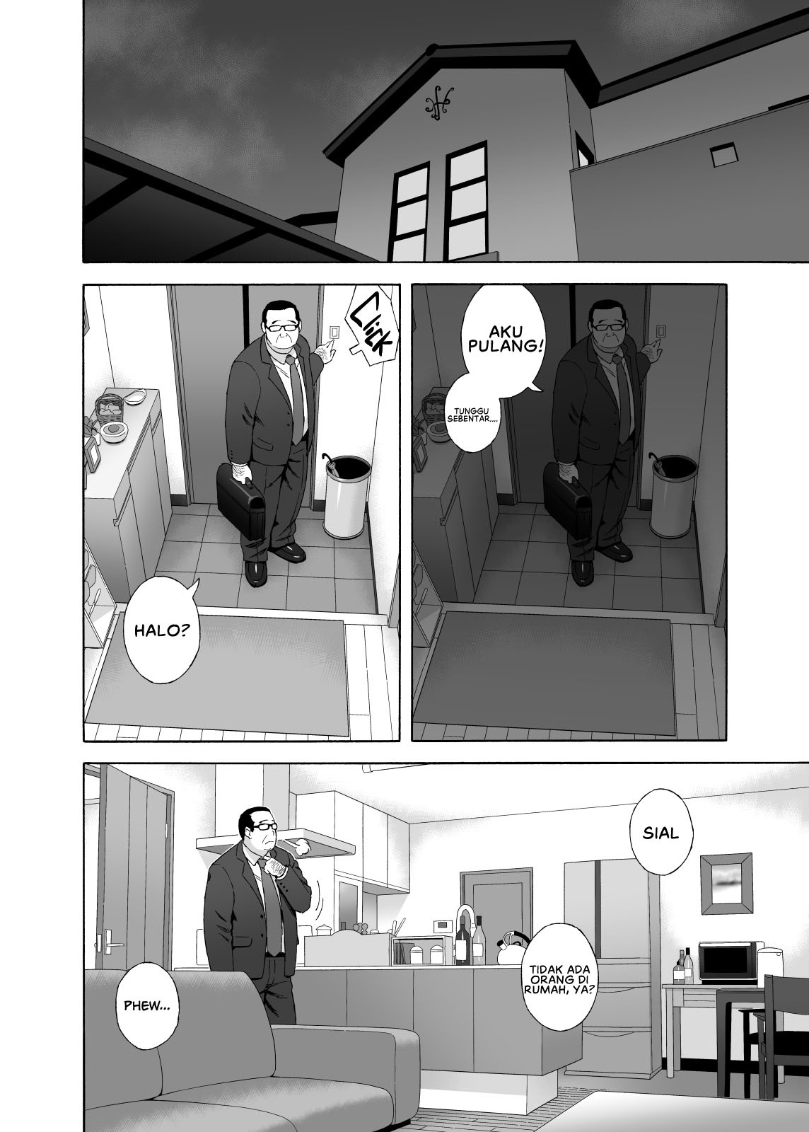 Musume no Tomodachi ga Yuuwaku Suru: Chapter chapter-1 - Page 5