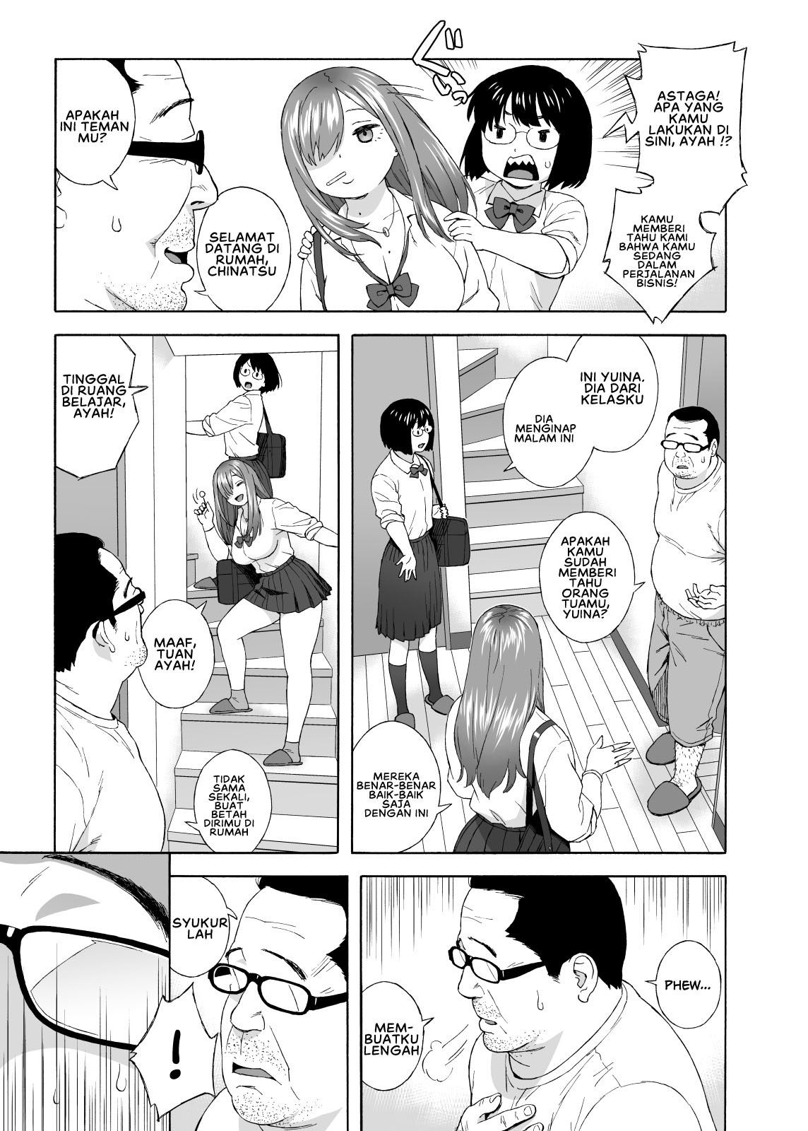 Musume no Tomodachi ga Yuuwaku Suru: Chapter chapter-1 - Page 8