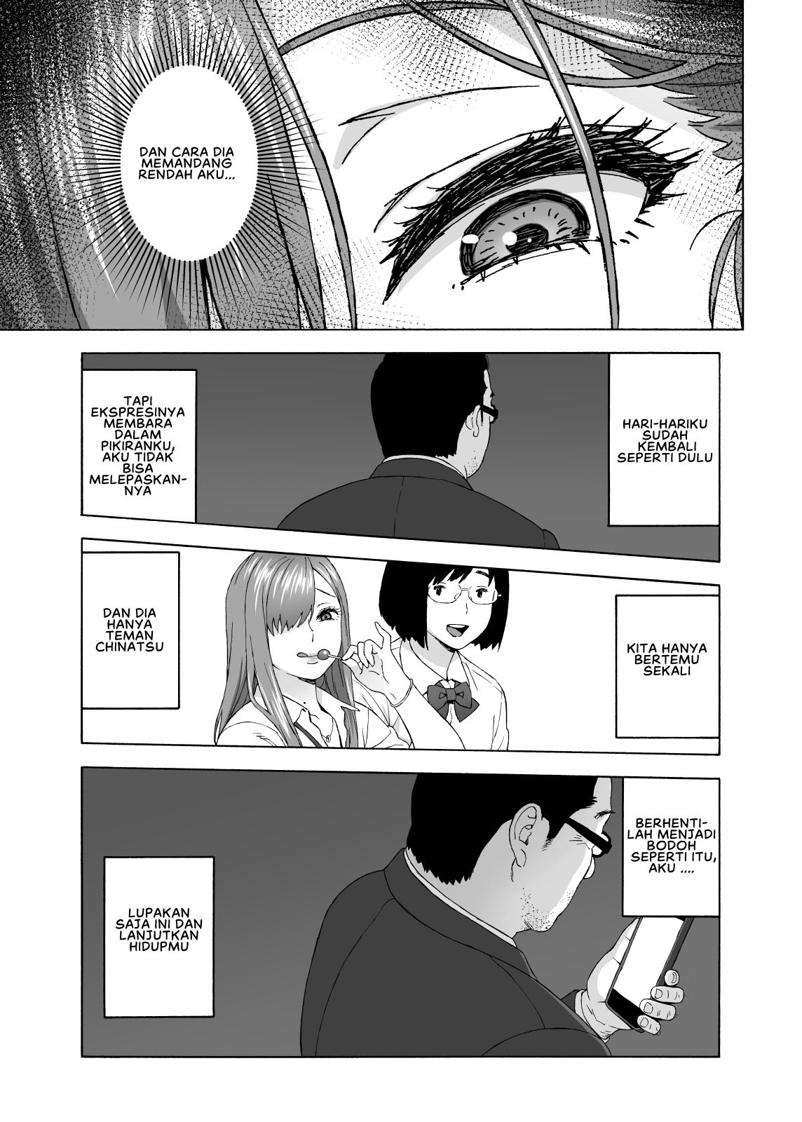Musume no Tomodachi ga Yuuwaku Suru: Chapter chapter-1 - Page 14
