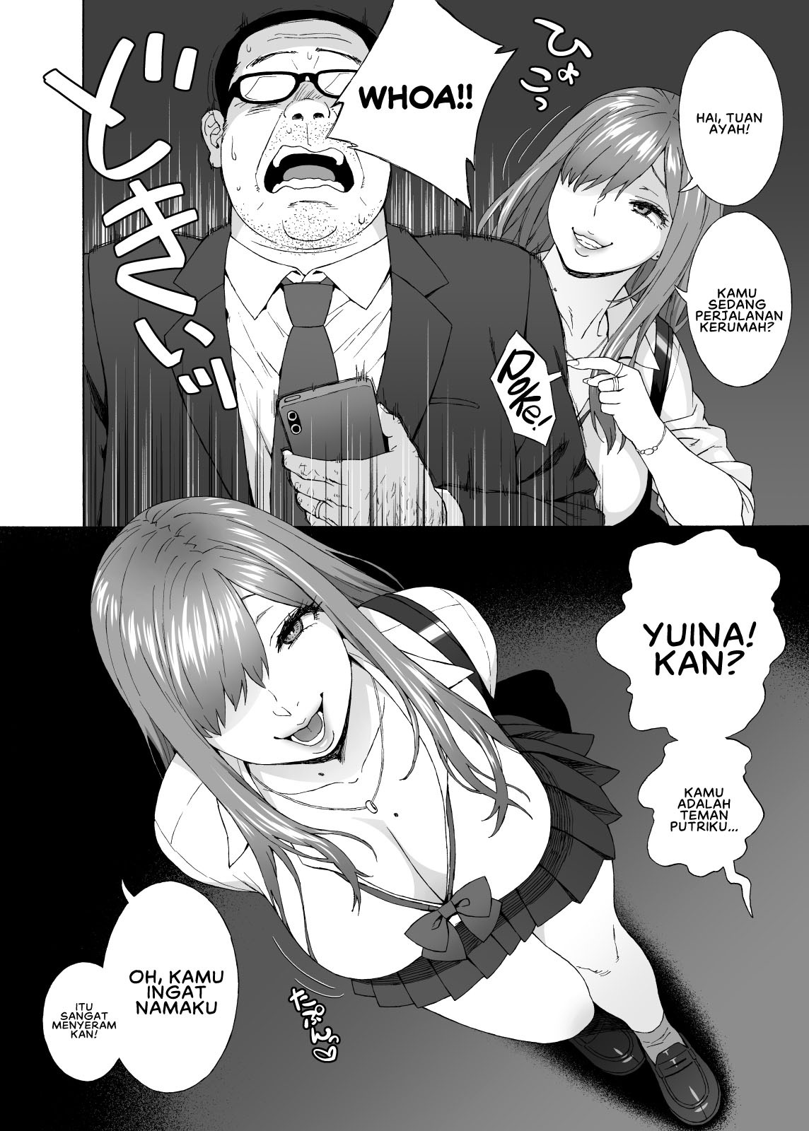 Musume no Tomodachi ga Yuuwaku Suru: Chapter chapter-1 - Page 15