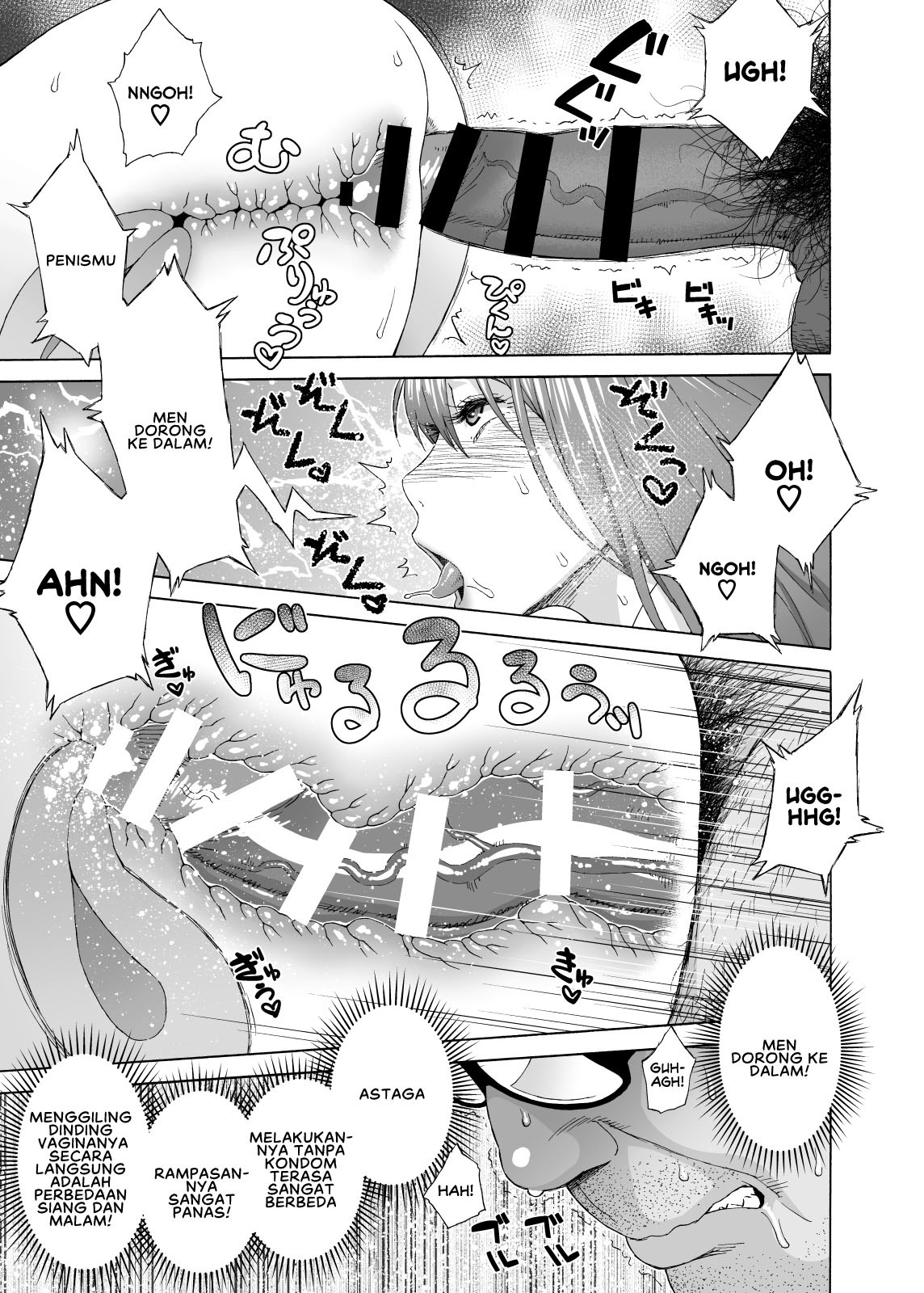 Musume no Tomodachi ga Yuuwaku Suru: Chapter chapter-1 - Page 30