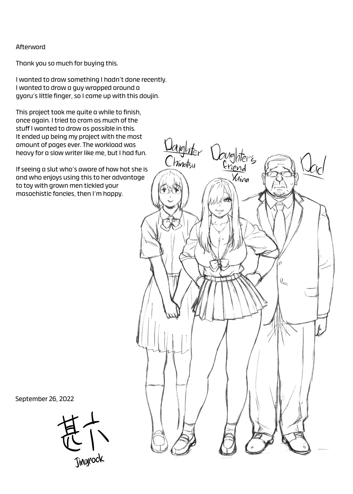 Musume no Tomodachi ga Yuuwaku Suru: Chapter chapter-1 - Page 46