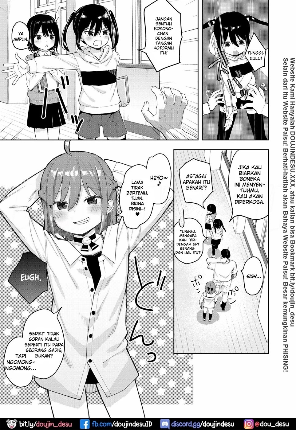 Musume no Tomodachi no Mesugaki ni Okasaremashita: Chapter chapter-2 - Page 6