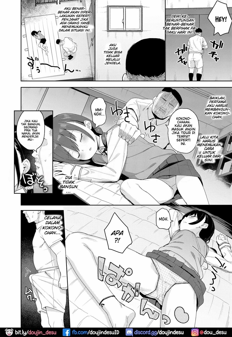 Musume no Tomodachi no Mesugaki ni Okasaremashita: Chapter chapter-2 - Page 9