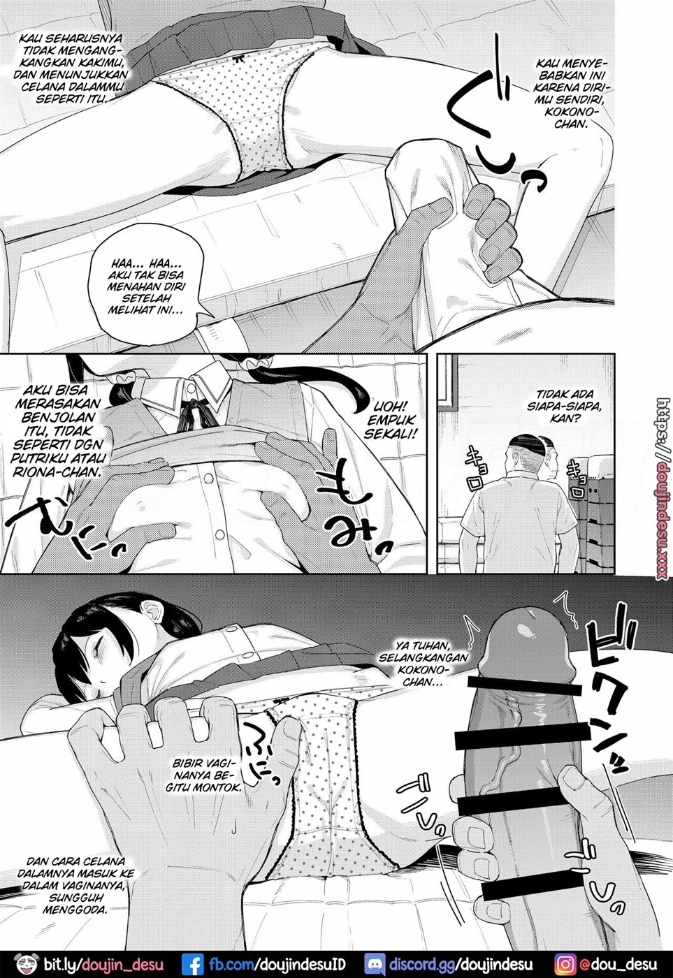 Musume no Tomodachi no Mesugaki ni Okasaremashita: Chapter chapter-2 - Page 10