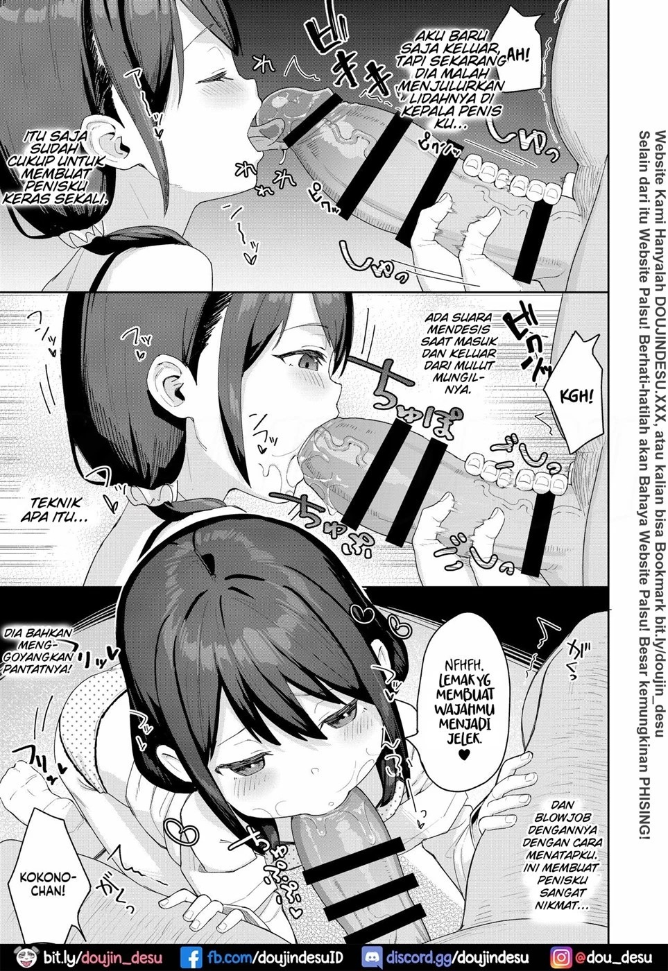 Musume no Tomodachi no Mesugaki ni Okasaremashita: Chapter chapter-2 - Page 14
