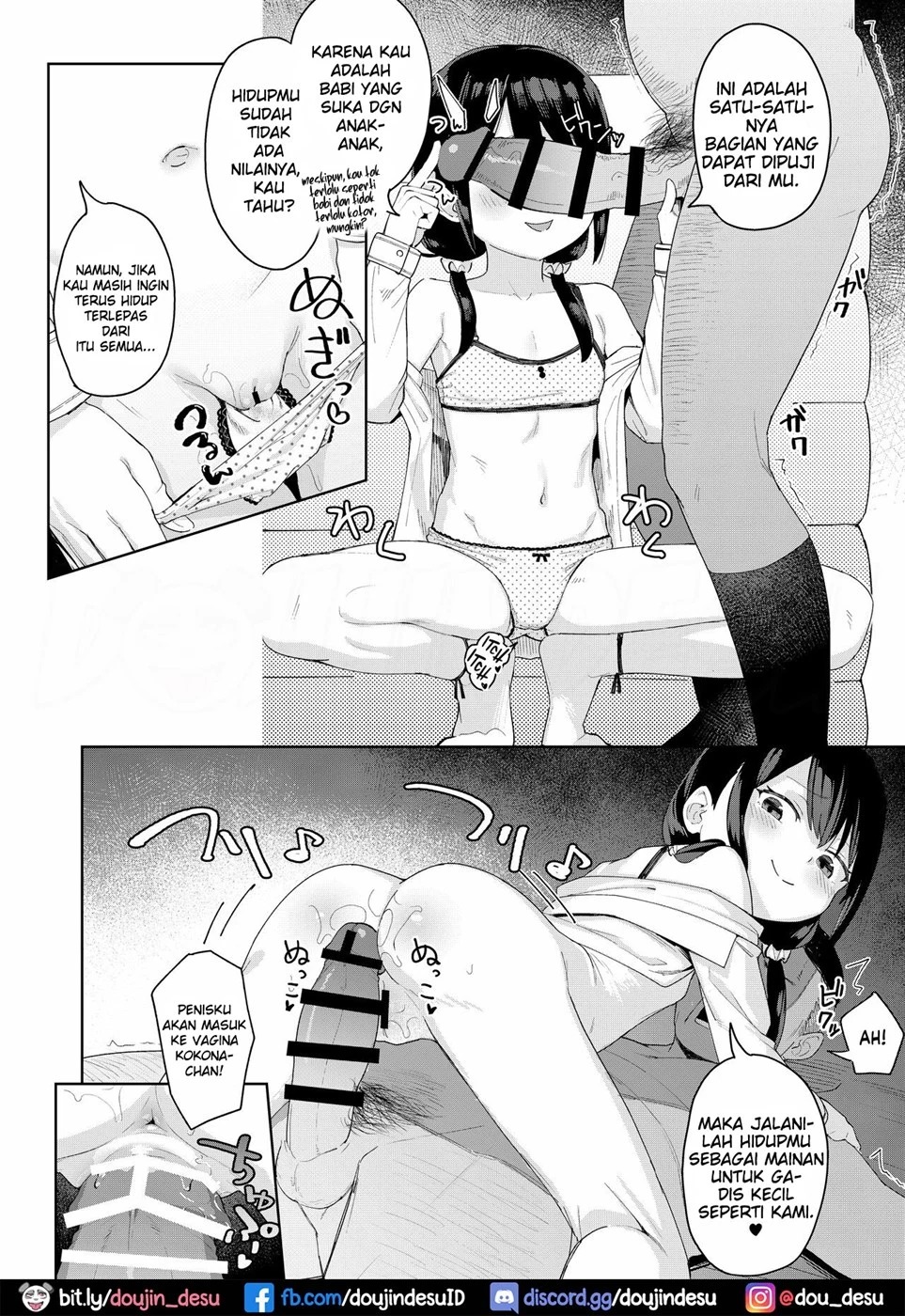 Musume no Tomodachi no Mesugaki ni Okasaremashita: Chapter chapter-2 - Page 15