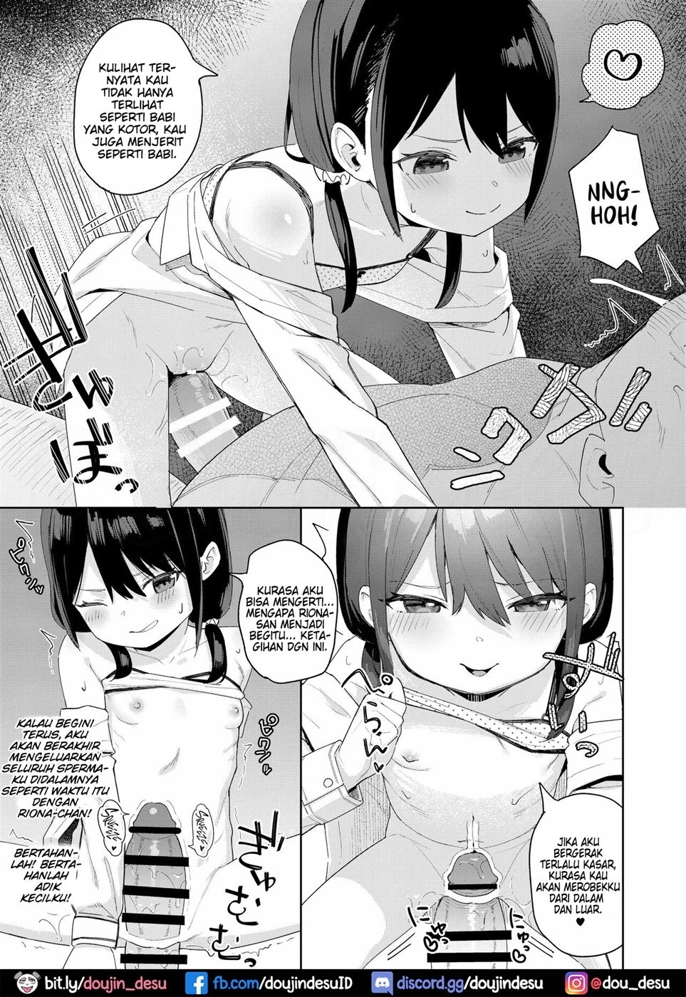 Musume no Tomodachi no Mesugaki ni Okasaremashita: Chapter chapter-2 - Page 16