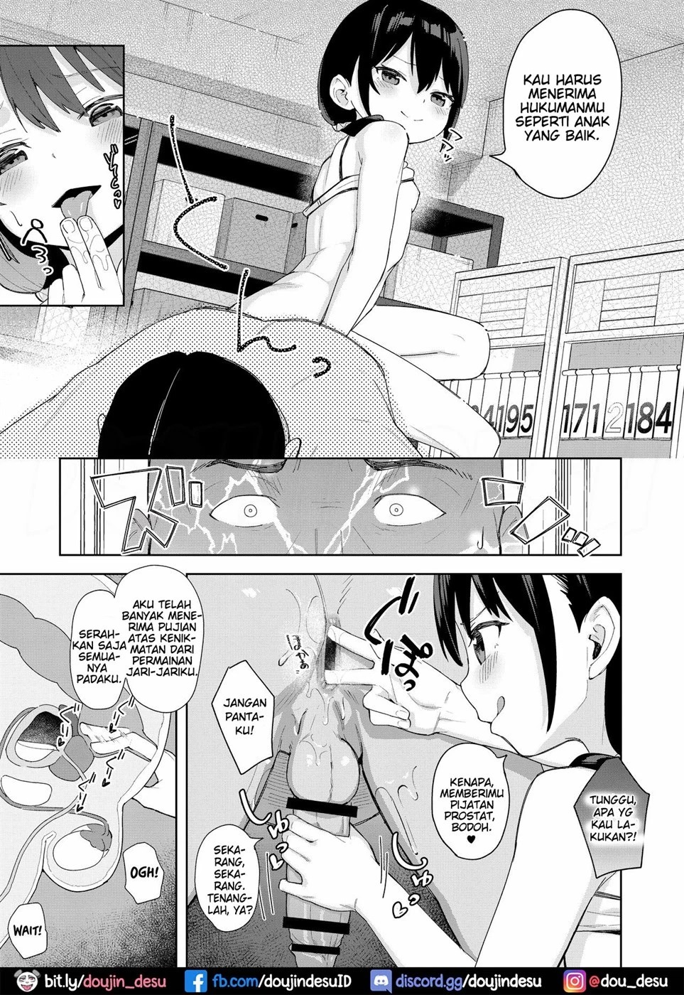Musume no Tomodachi no Mesugaki ni Okasaremashita: Chapter chapter-2 - Page 26