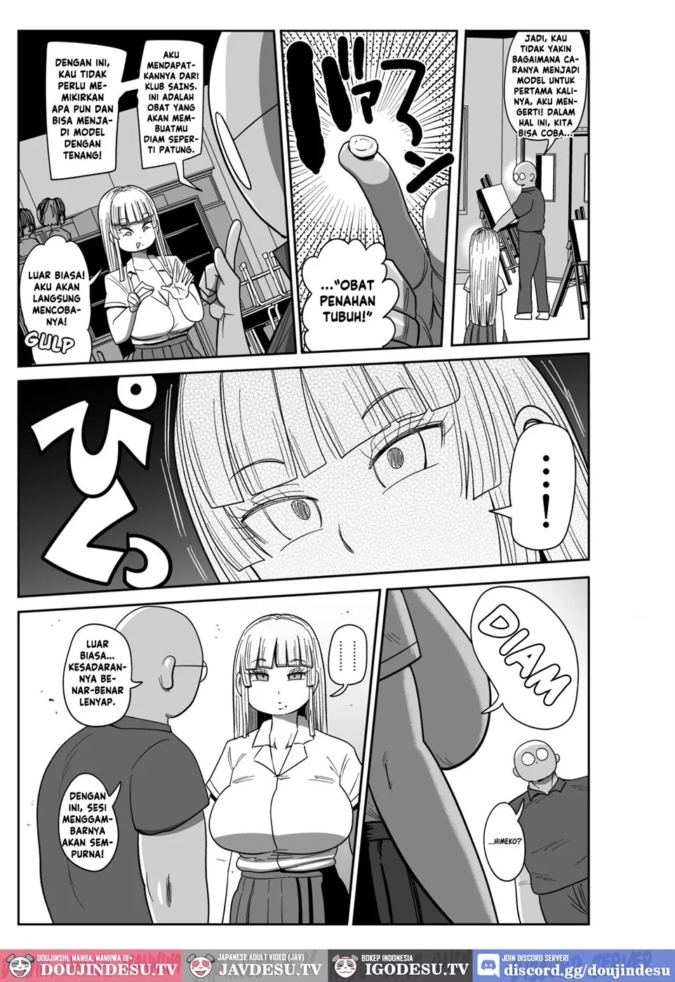 Muteikou Bijutsu Model Himeko: Chapter chapter-1 - Page 5