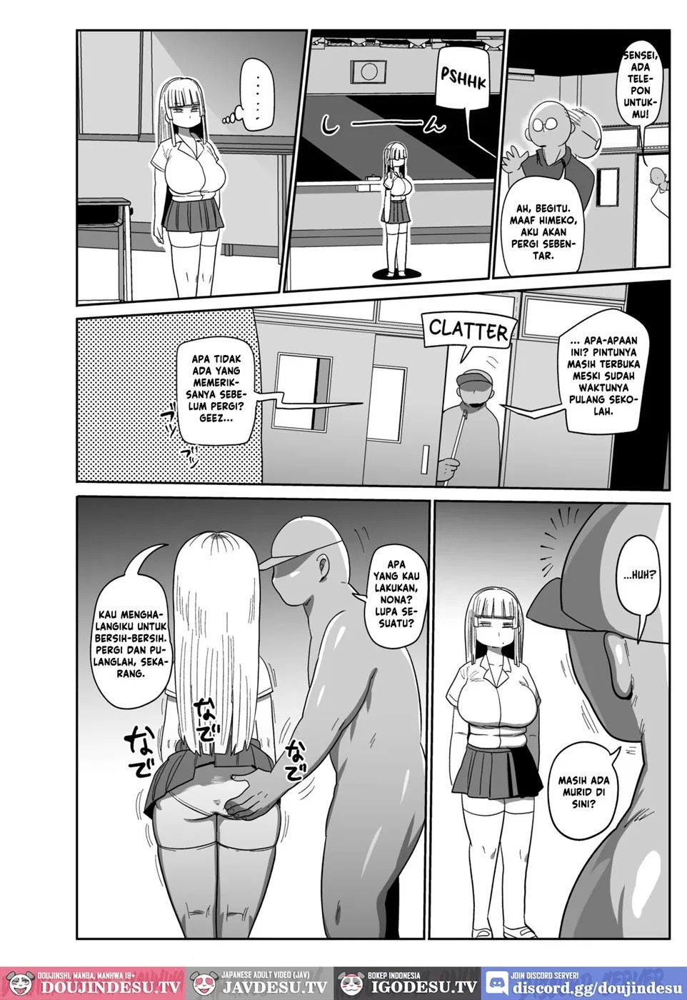 Muteikou Bijutsu Model Himeko: Chapter chapter-1 - Page 6