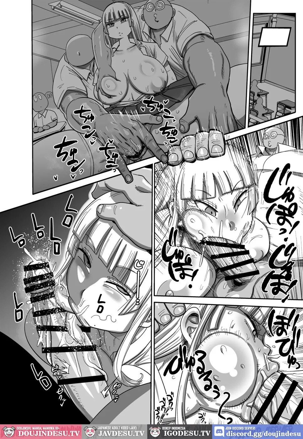 Muteikou Bijutsu Model Himeko: Chapter chapter-1 - Page 19