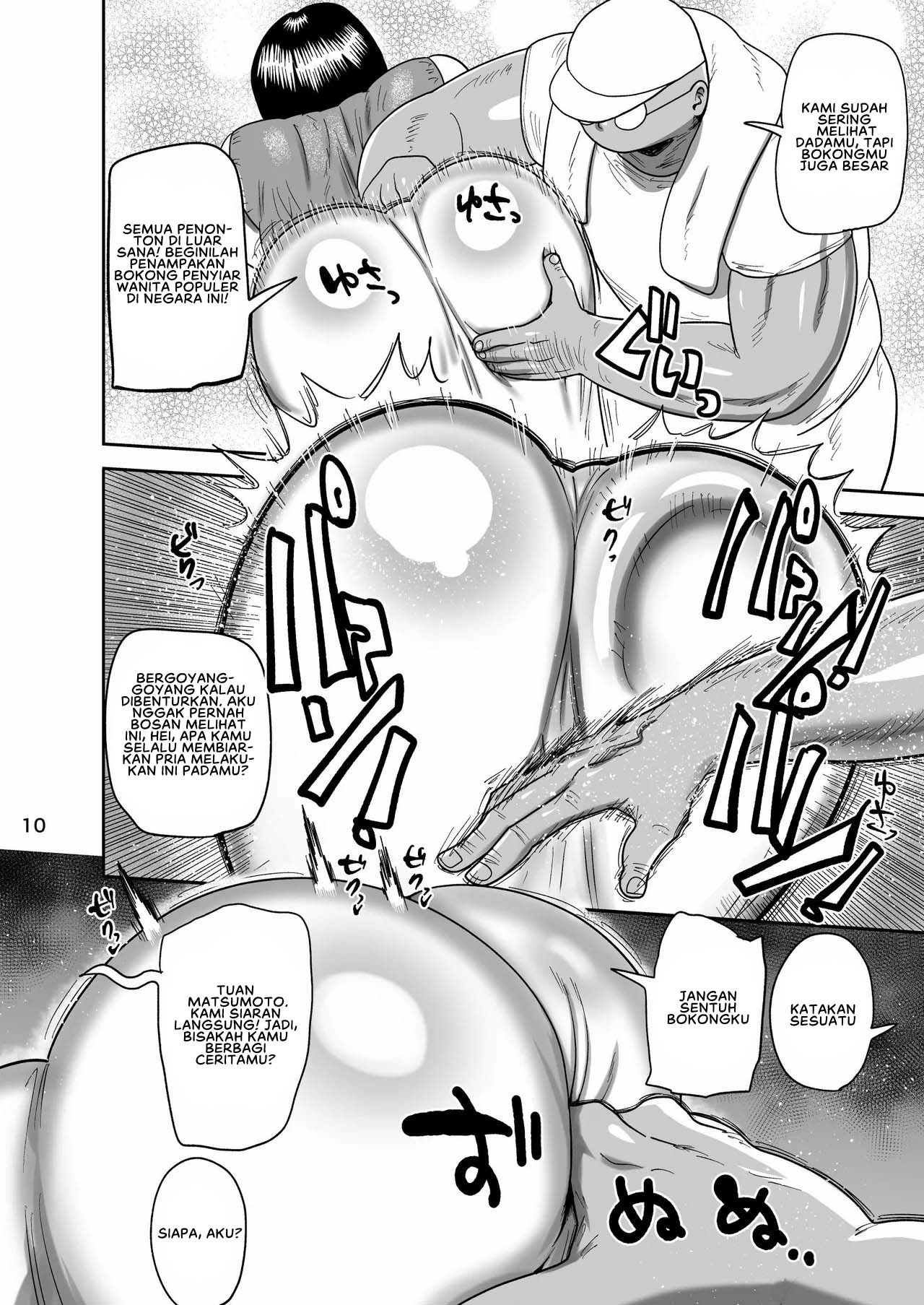 Muteikou Joshi Announcer Hitomi: Chapter chapter-1 - Page 11
