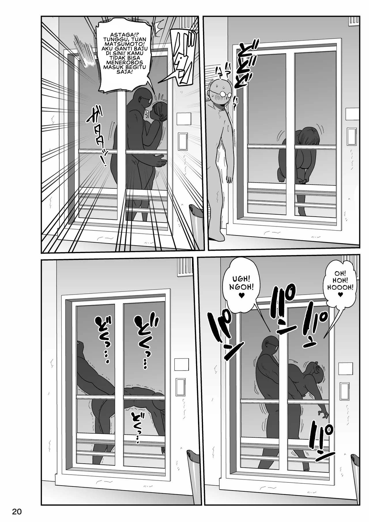 Muteikou Joshi Announcer Hitomi: Chapter chapter-1 - Page 21