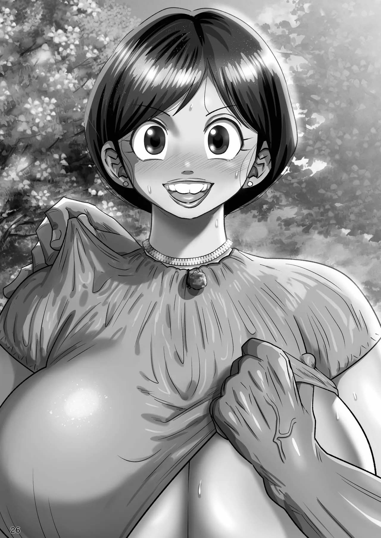 Muteikou Joshi Announcer Hitomi: Chapter chapter-1 - Page 27