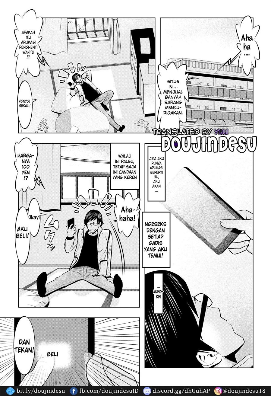 Muteki ☆ Jikan Teishi Appli! ~Ore no Tokunou Milk o Buchikomu ze!~: Chapter chapter-1 - Page 3