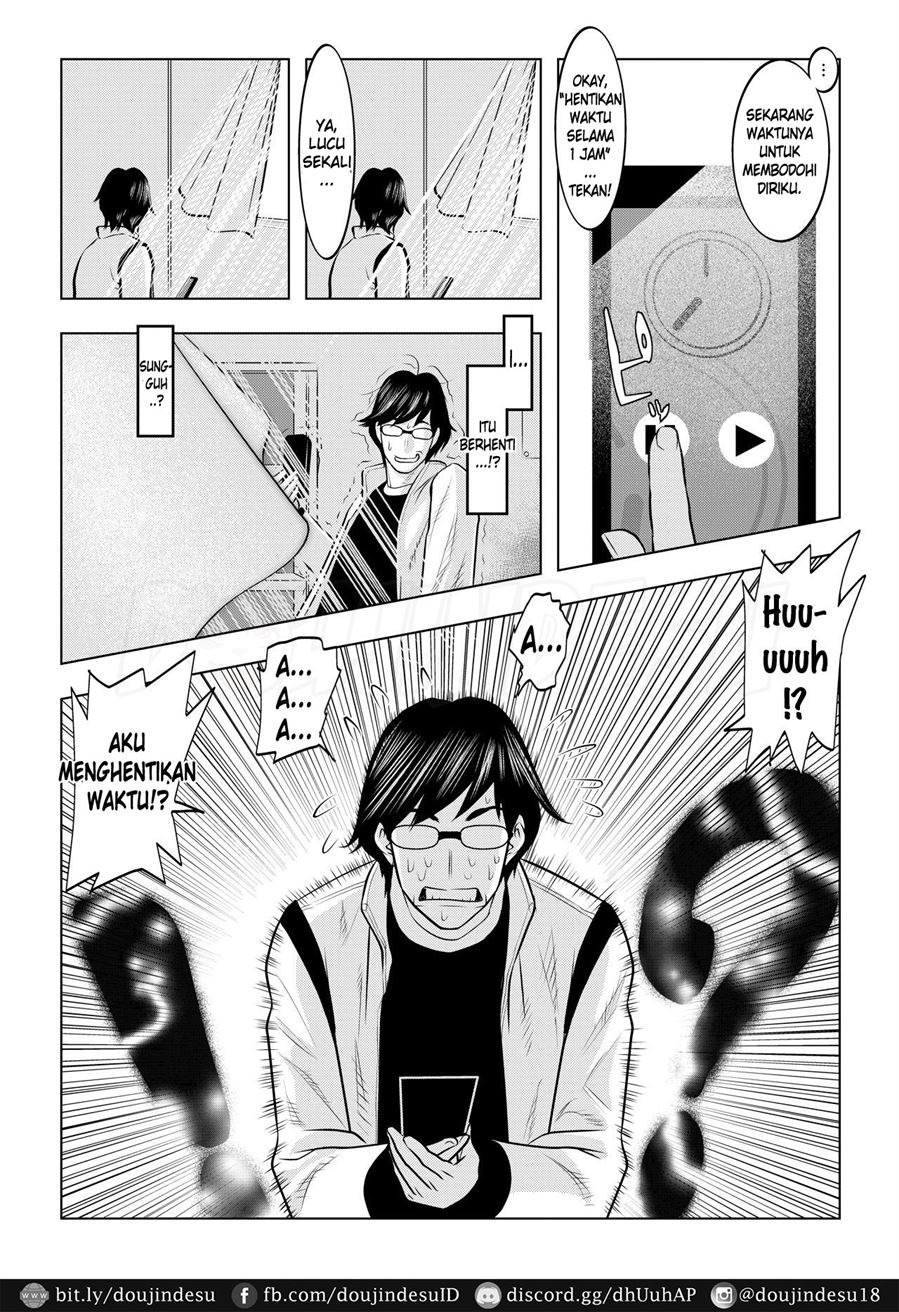 Muteki ☆ Jikan Teishi Appli! ~Ore no Tokunou Milk o Buchikomu ze!~: Chapter chapter-1 - Page 4