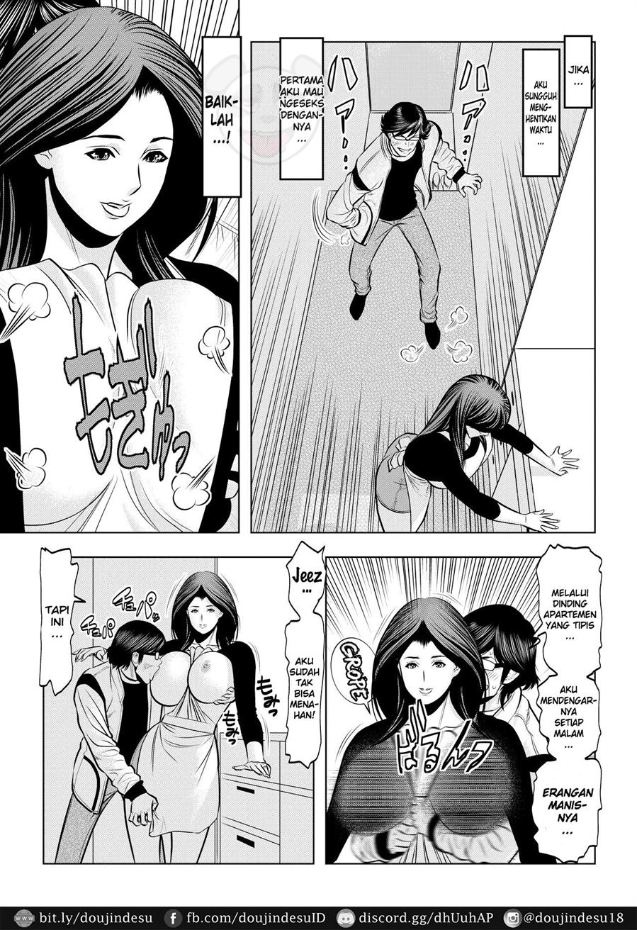 Muteki ☆ Jikan Teishi Appli! ~Ore no Tokunou Milk o Buchikomu ze!~: Chapter chapter-1 - Page 6