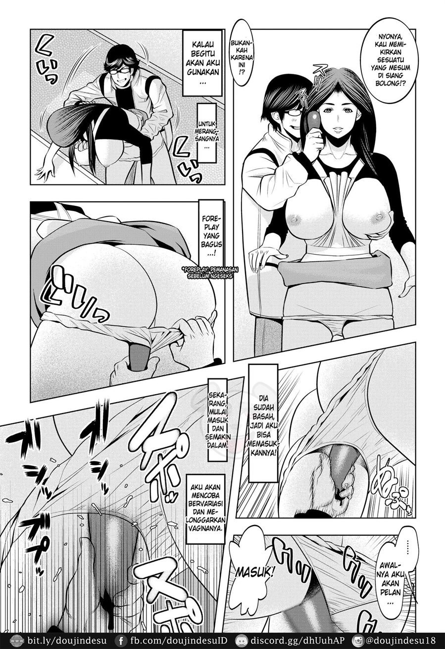 Muteki ☆ Jikan Teishi Appli! ~Ore no Tokunou Milk o Buchikomu ze!~: Chapter chapter-1 - Page 9