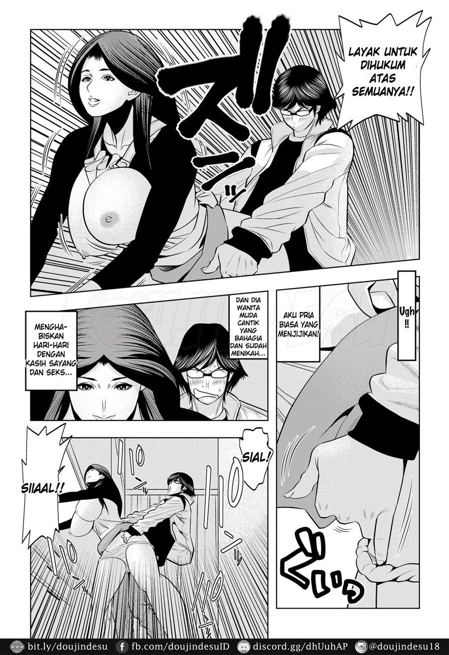 Muteki ☆ Jikan Teishi Appli! ~Ore no Tokunou Milk o Buchikomu ze!~: Chapter chapter-1 - Page 13