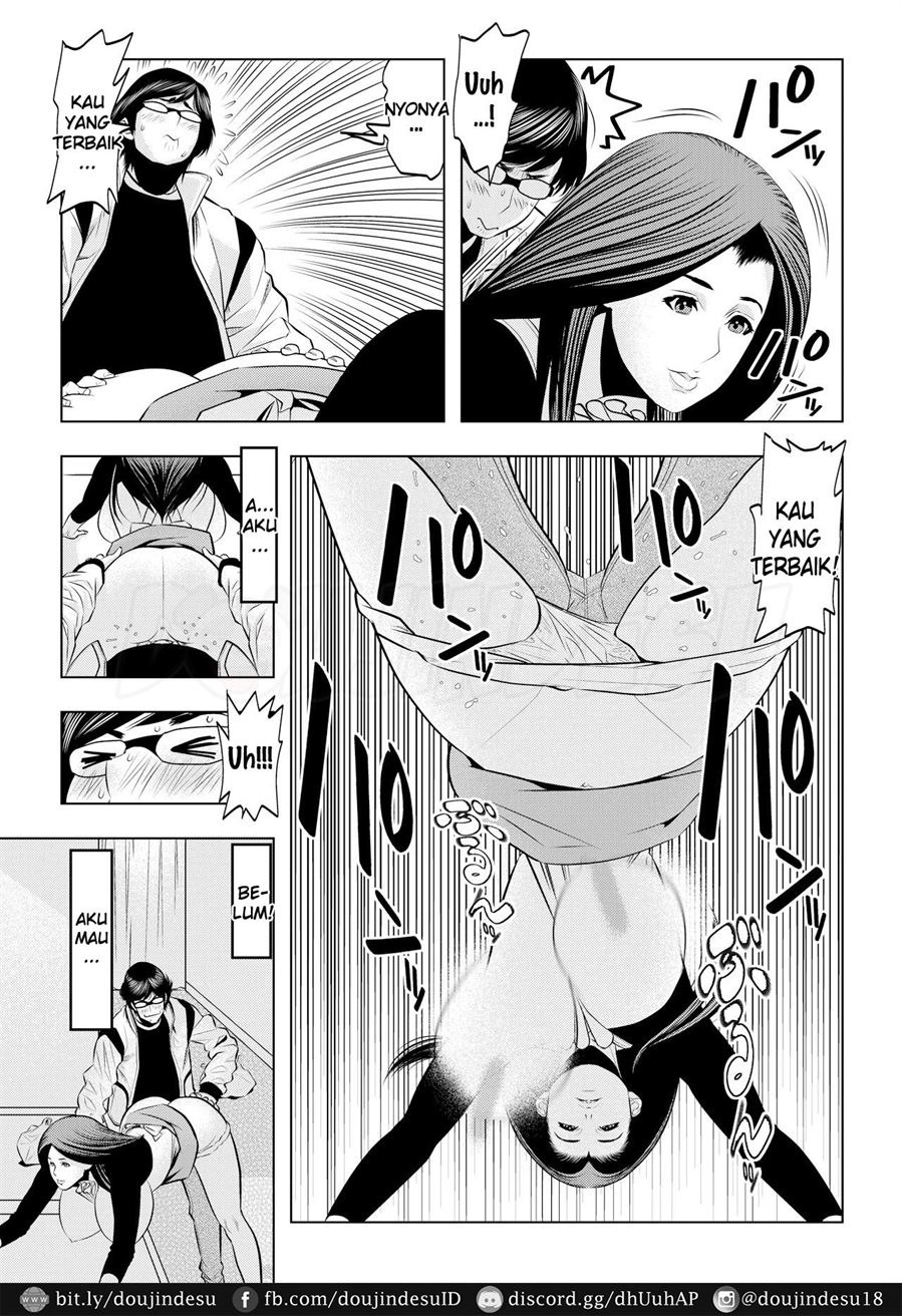 Muteki ☆ Jikan Teishi Appli! ~Ore no Tokunou Milk o Buchikomu ze!~: Chapter chapter-1 - Page 14
