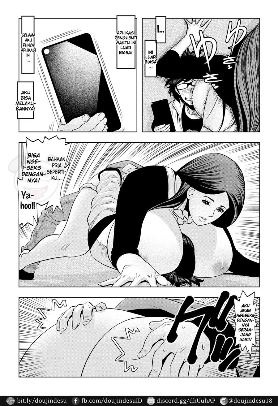 Muteki ☆ Jikan Teishi Appli! ~Ore no Tokunou Milk o Buchikomu ze!~: Chapter chapter-1 - Page 18