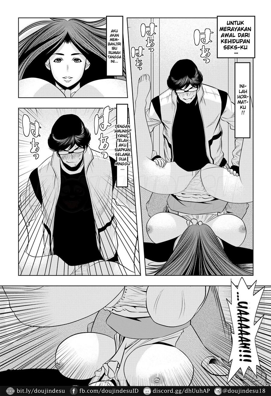 Muteki ☆ Jikan Teishi Appli! ~Ore no Tokunou Milk o Buchikomu ze!~: Chapter chapter-1 - Page 19
