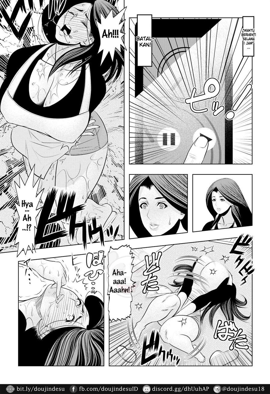 Muteki ☆ Jikan Teishi Appli! ~Ore no Tokunou Milk o Buchikomu ze!~: Chapter chapter-1 - Page 21