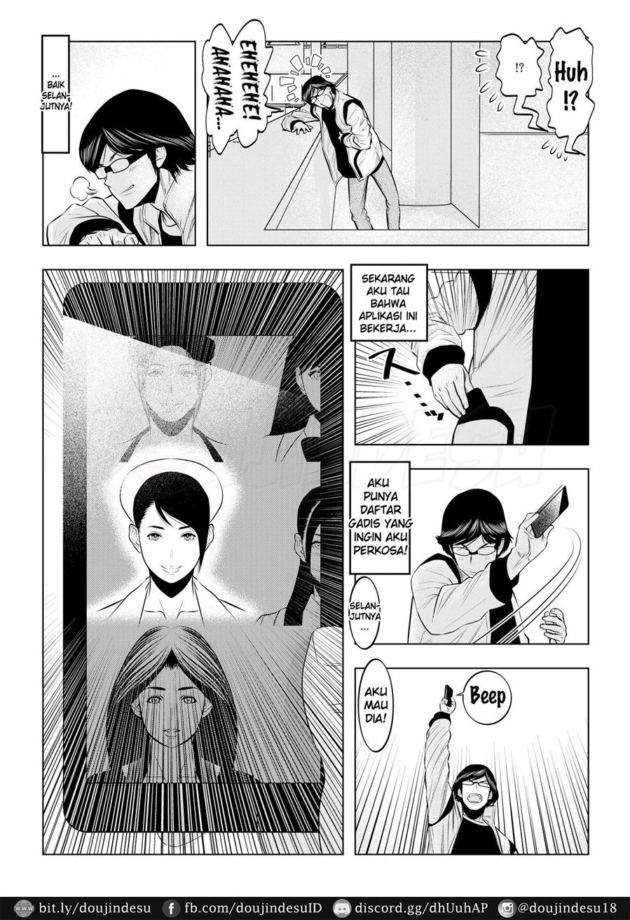 Muteki ☆ Jikan Teishi Appli! ~Ore no Tokunou Milk o Buchikomu ze!~: Chapter chapter-1 - Page 22