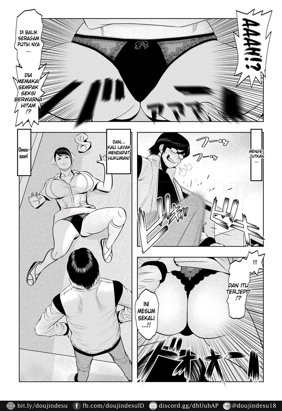 Muteki ☆ Jikan Teishi Appli! ~Ore no Tokunou Milk o Buchikomu ze!~: Chapter chapter-1 - Page 25