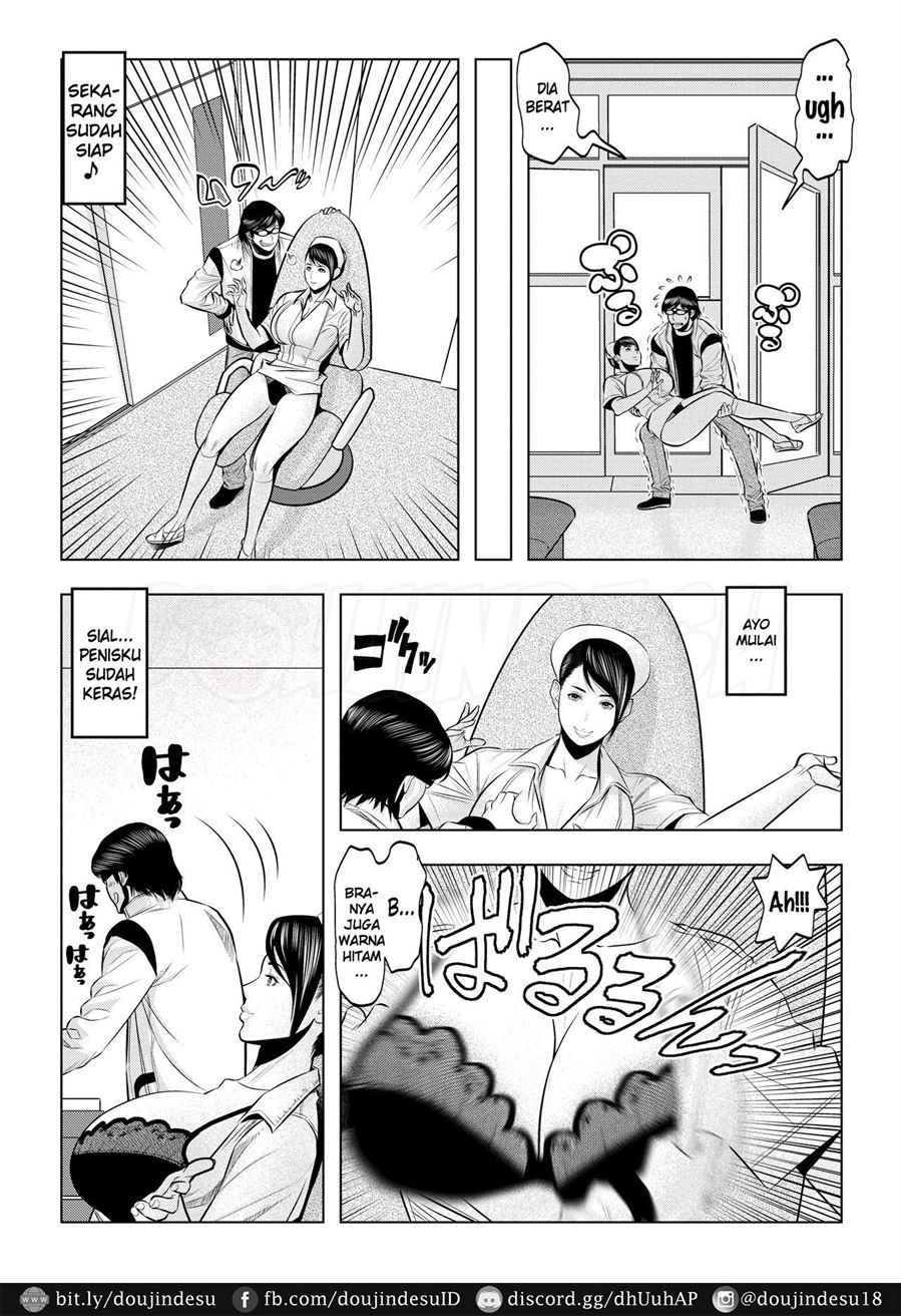 Muteki ☆ Jikan Teishi Appli! ~Ore no Tokunou Milk o Buchikomu ze!~: Chapter chapter-1 - Page 26