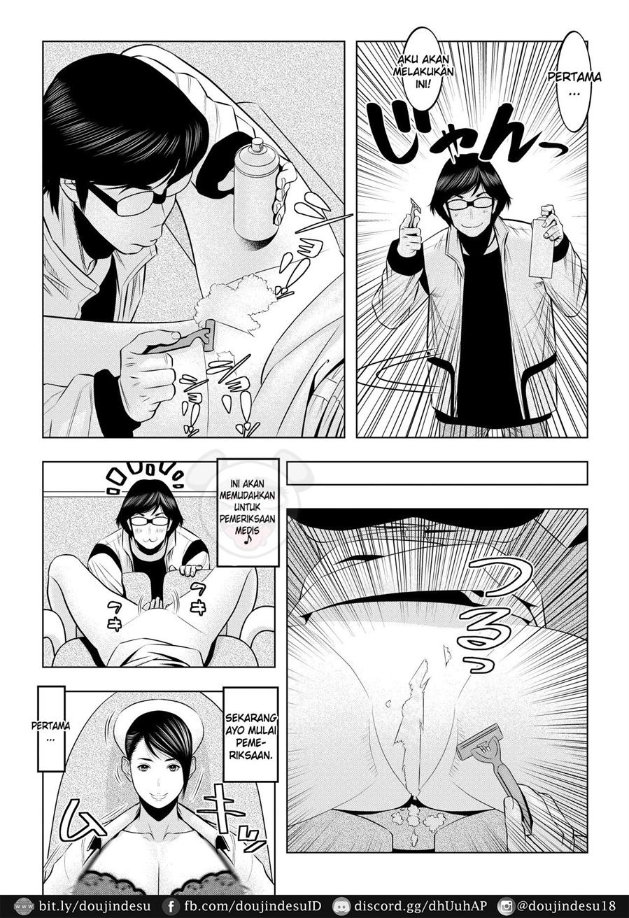 Muteki ☆ Jikan Teishi Appli! ~Ore no Tokunou Milk o Buchikomu ze!~: Chapter chapter-1 - Page 27