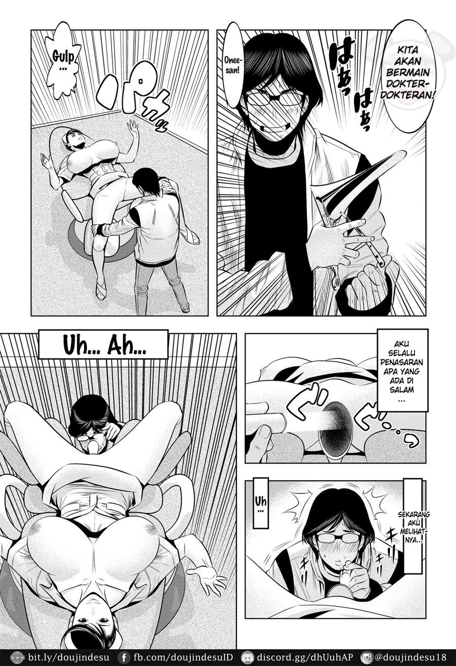 Muteki ☆ Jikan Teishi Appli! ~Ore no Tokunou Milk o Buchikomu ze!~: Chapter chapter-1 - Page 30