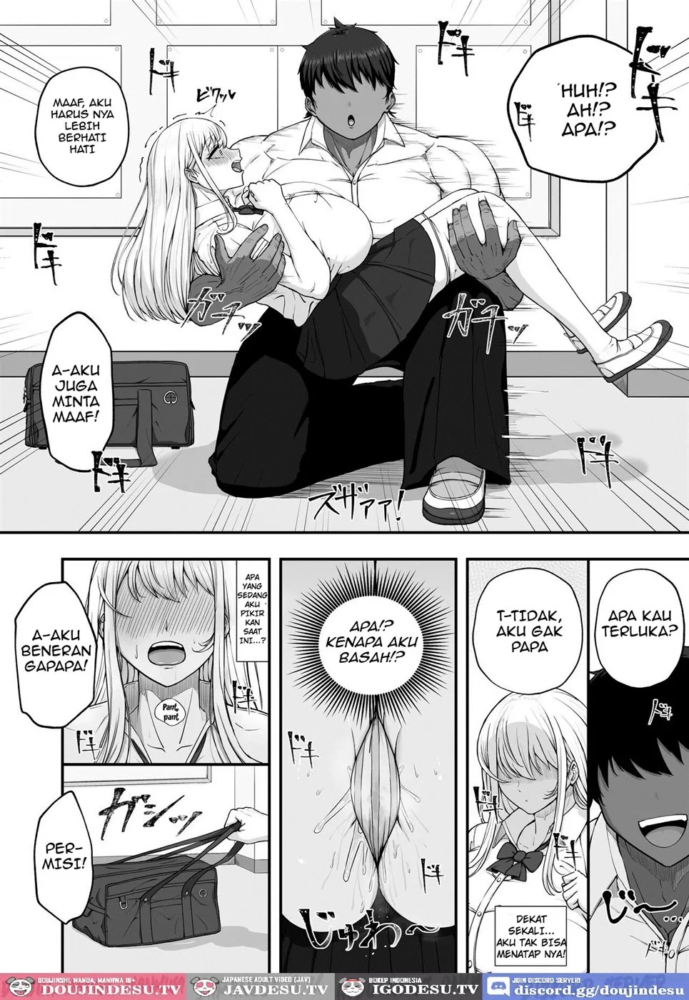 Muttsuri Onnanoko wa Kotowarenai: Chapter chapter-1 - Page 6