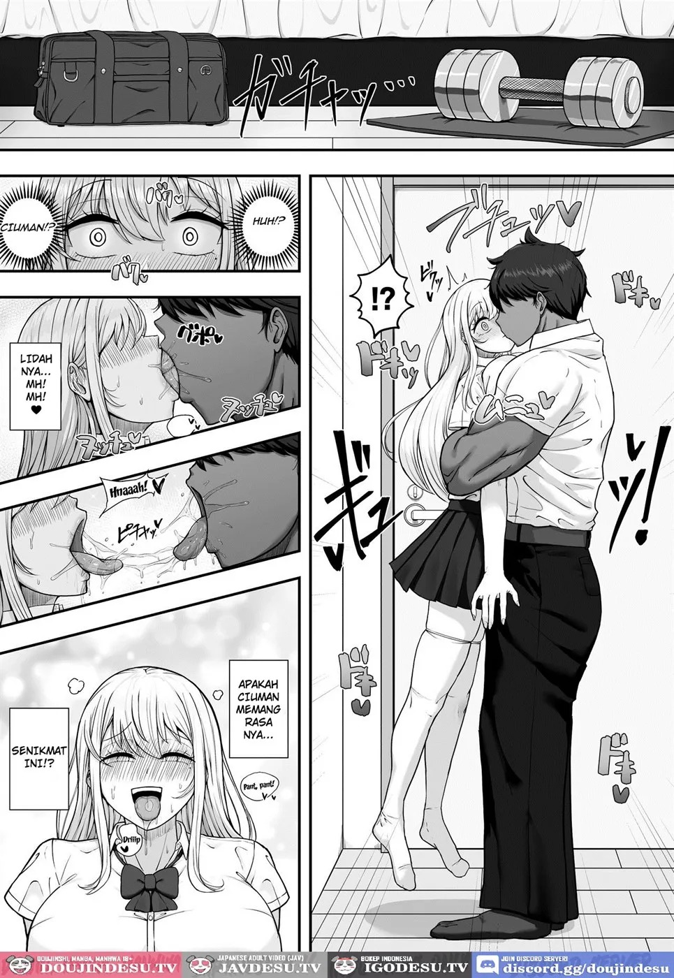 Muttsuri Onnanoko wa Kotowarenai: Chapter chapter-1 - Page 11
