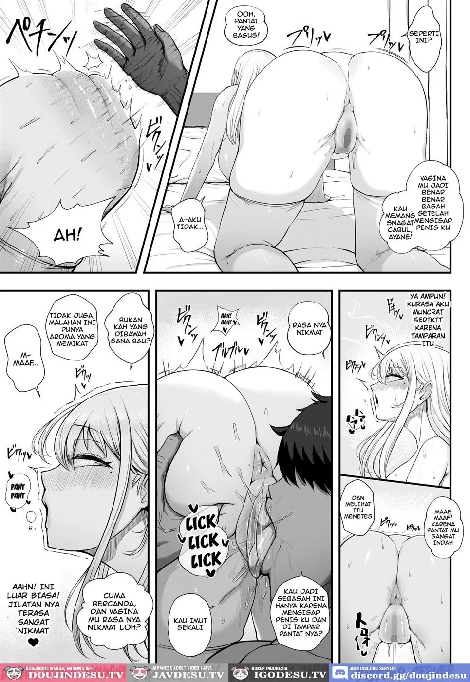 Muttsuri Onnanoko wa Kotowarenai: Chapter chapter-1 - Page 19