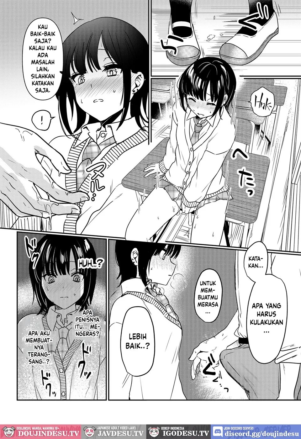 Muttsuri Shojo JK No Yokubou Kaihou Ecchi: Chapter chapter-1 - Page 24