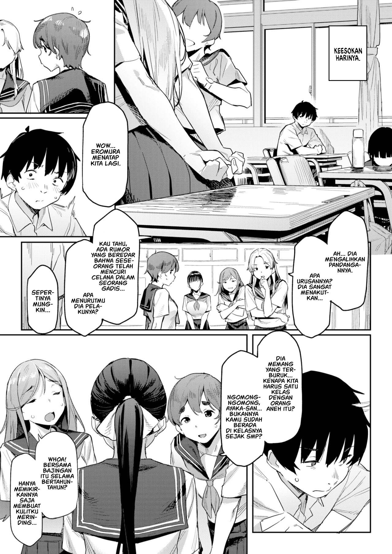 Mutual Perverts: Chapter chapter-1 - Page 4