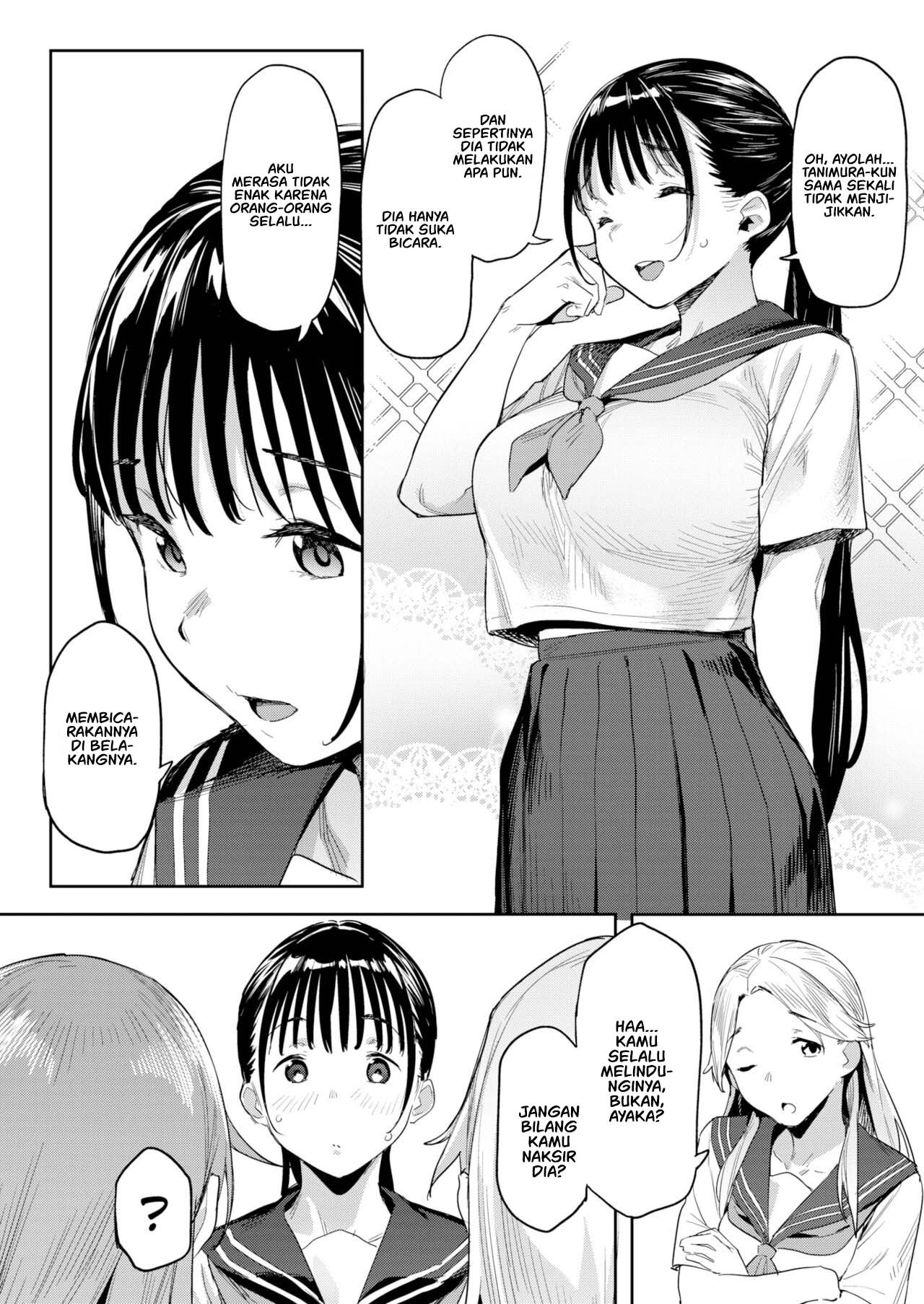 Mutual Perverts: Chapter chapter-1 - Page 5