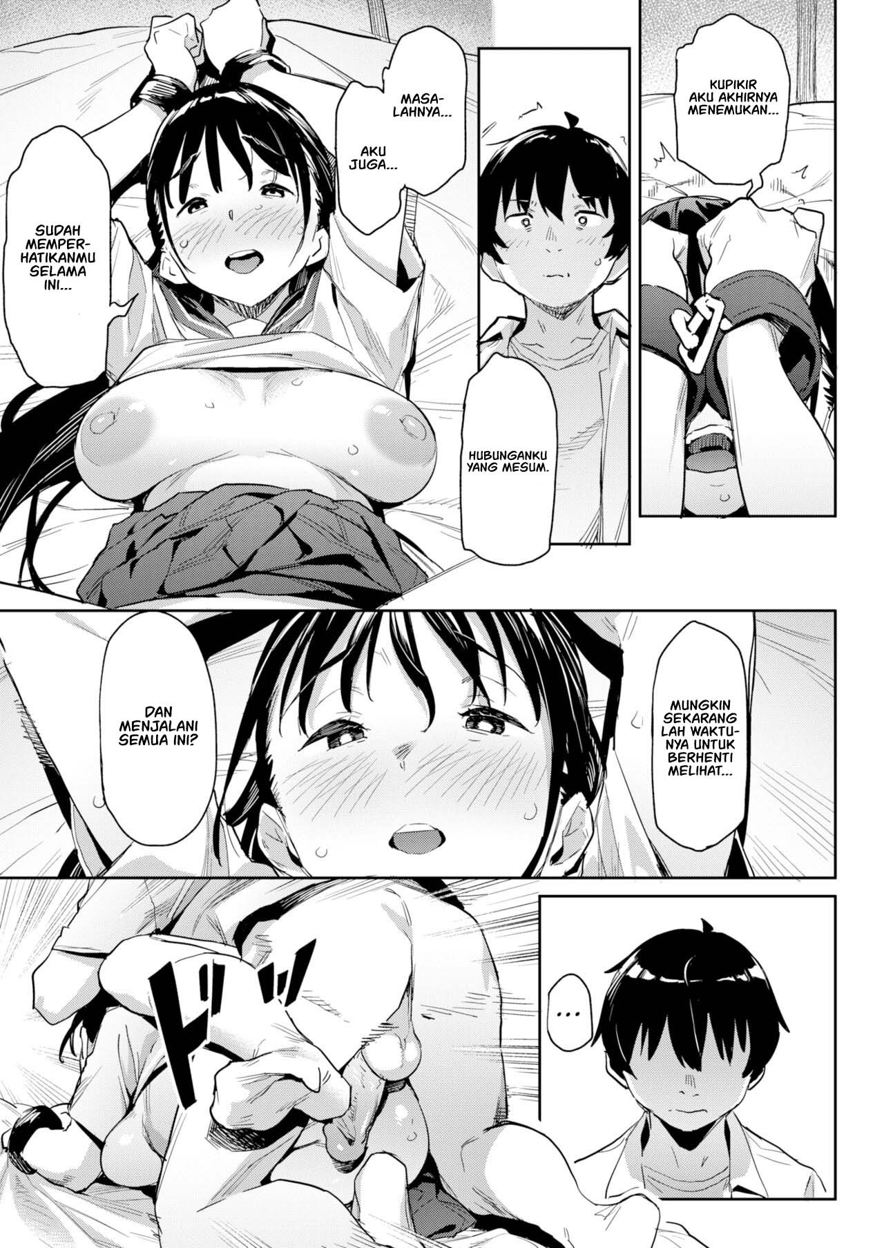 Mutual Perverts: Chapter chapter-1 - Page 12