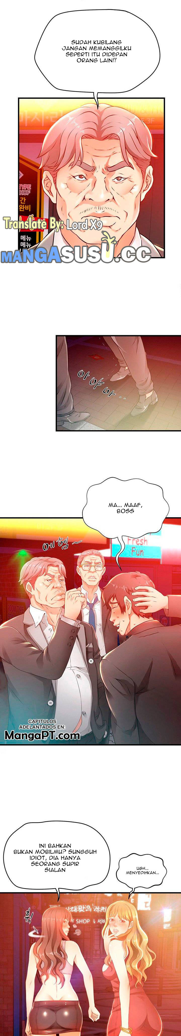 My Aunt Is Mine: Chapter chapter-1 - Page 3