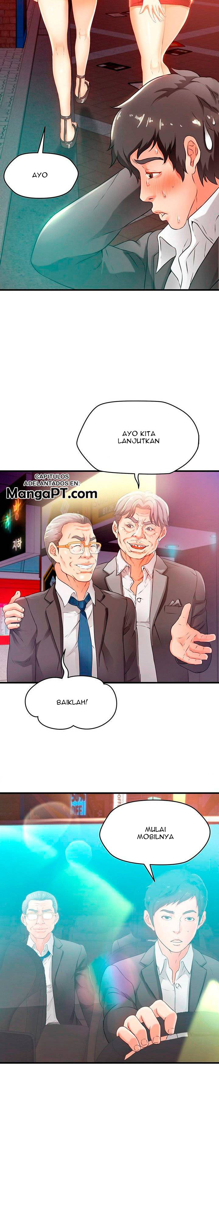 My Aunt Is Mine: Chapter chapter-1 - Page 4