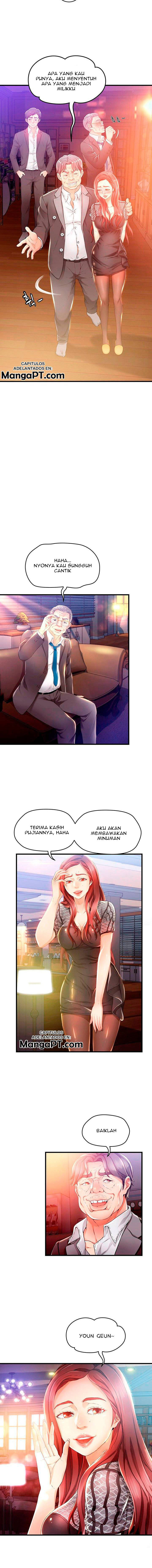 My Aunt Is Mine: Chapter chapter-1 - Page 7
