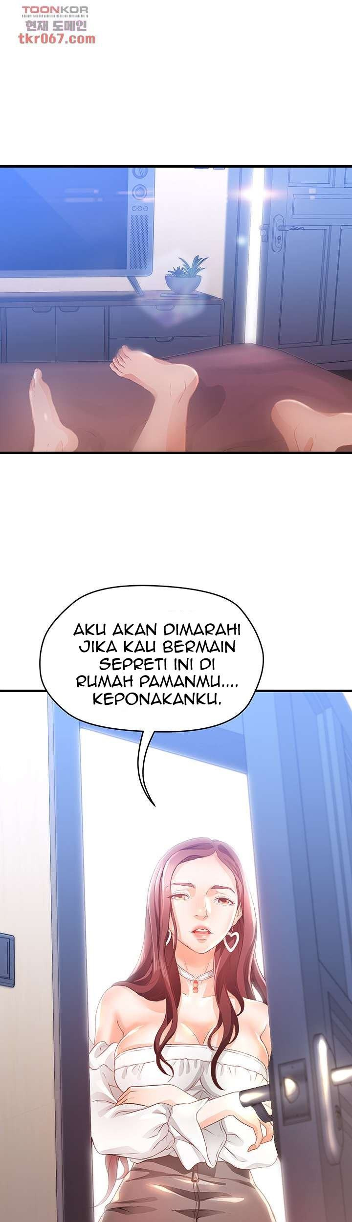 My Aunt Is Mine: Chapter chapter-10 - Page 6