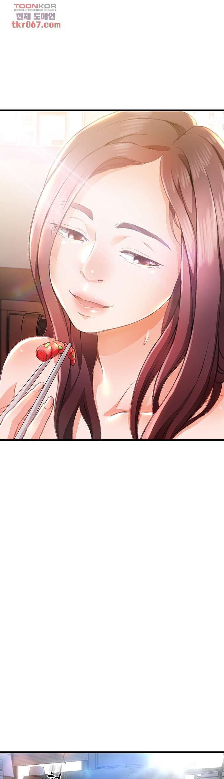 My Aunt Is Mine: Chapter chapter-10 - Page 22