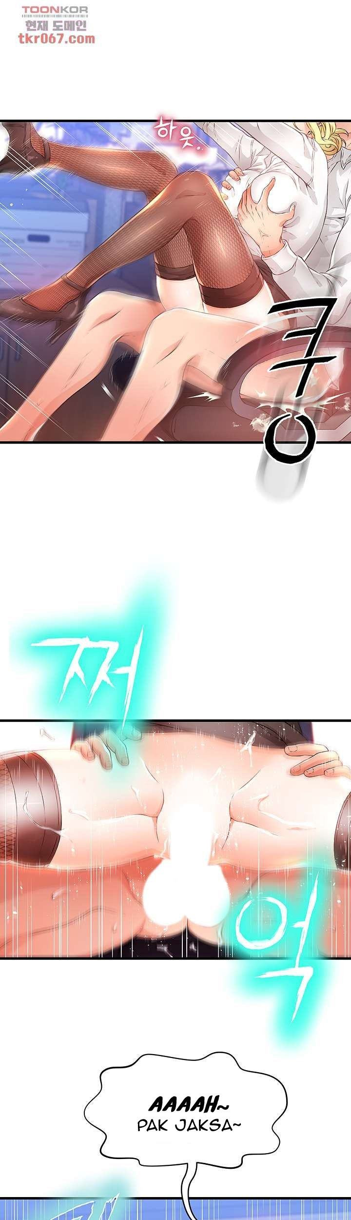 My Aunt Is Mine: Chapter chapter-10 - Page 27