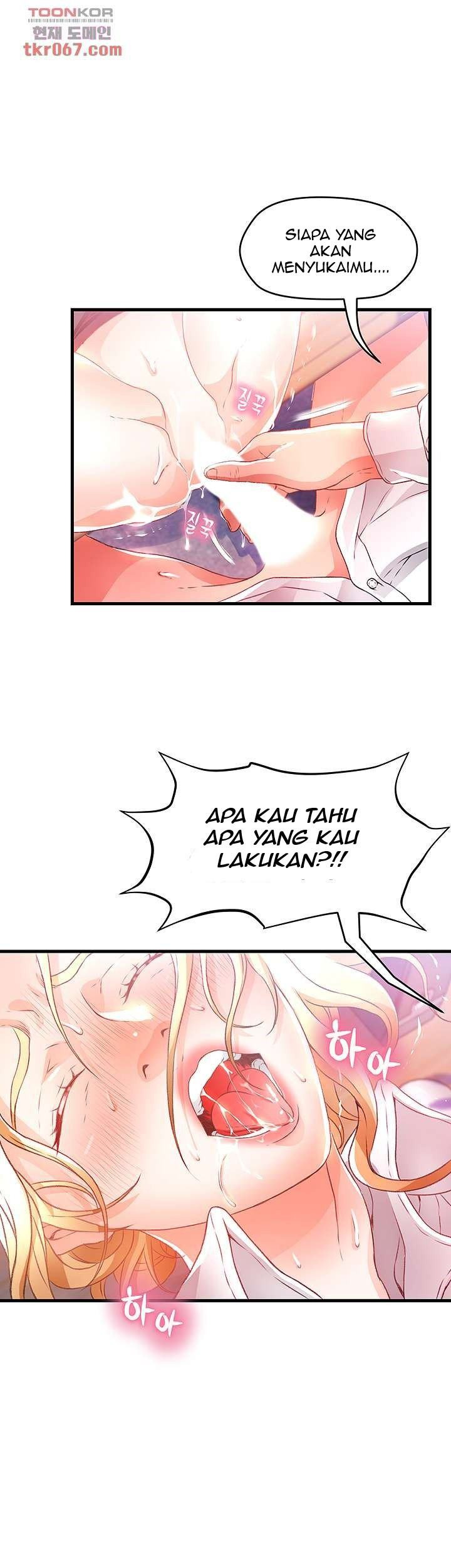 My Aunt Is Mine: Chapter chapter-10 - Page 32